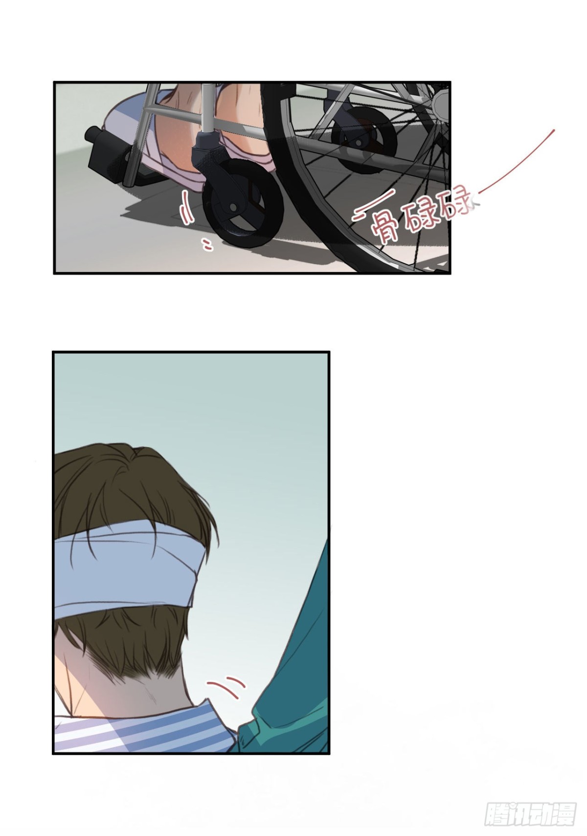 第 34 页