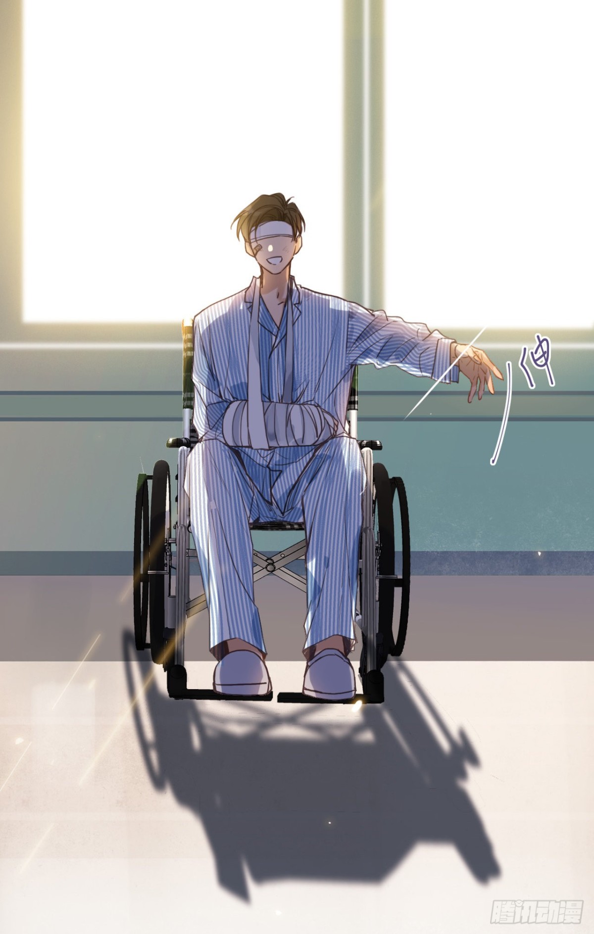 第 38 页