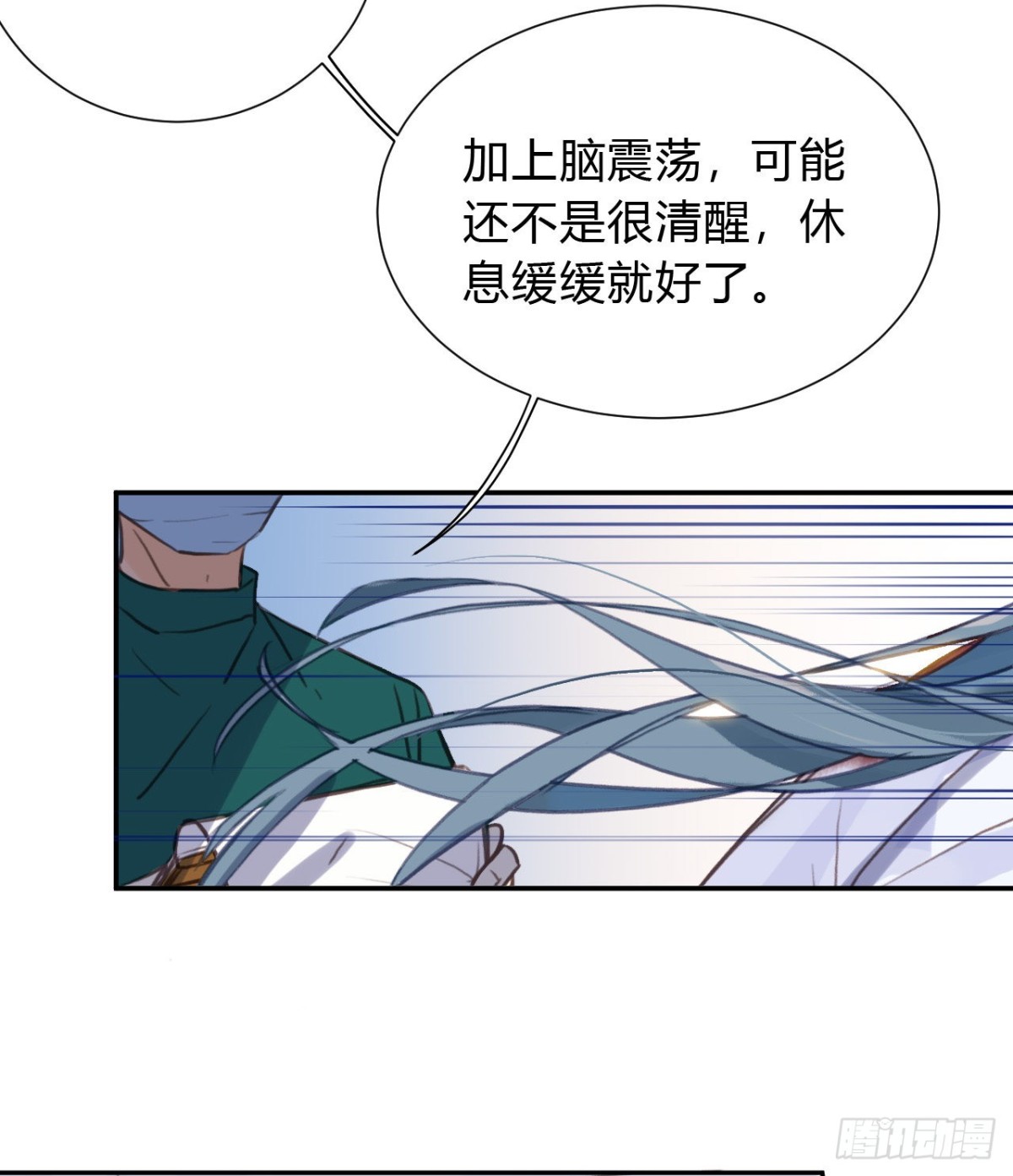 第 40 页