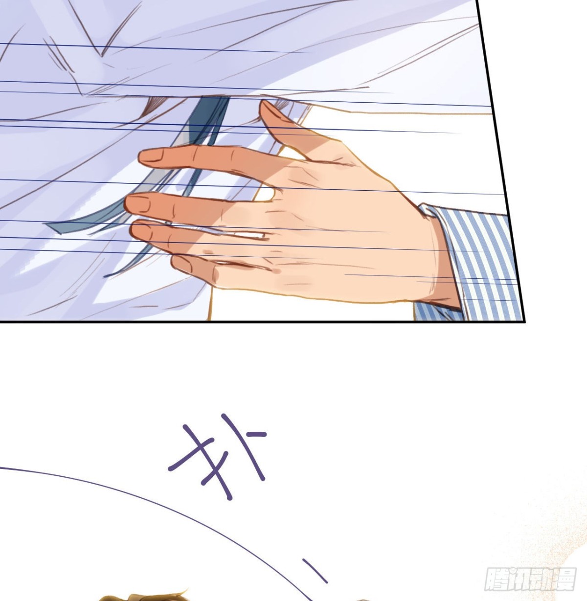 第 41 页