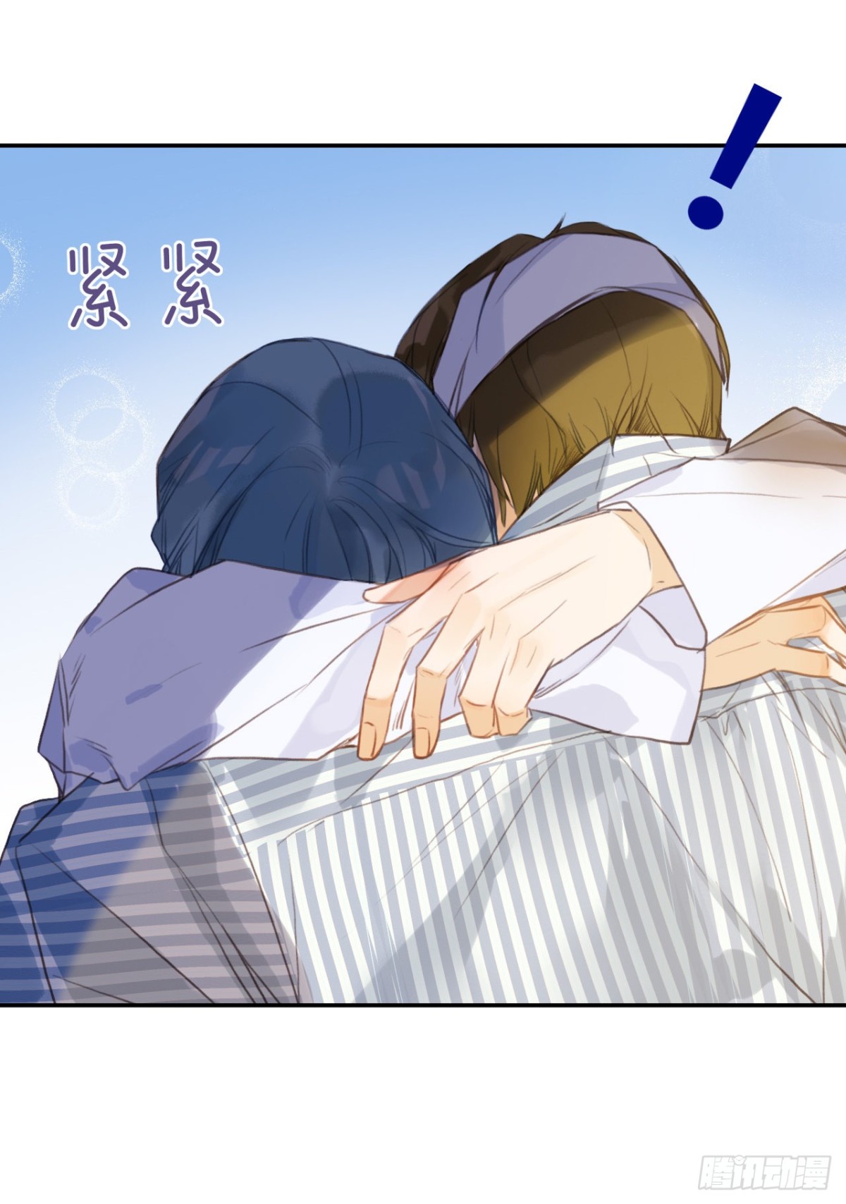 第 43 页