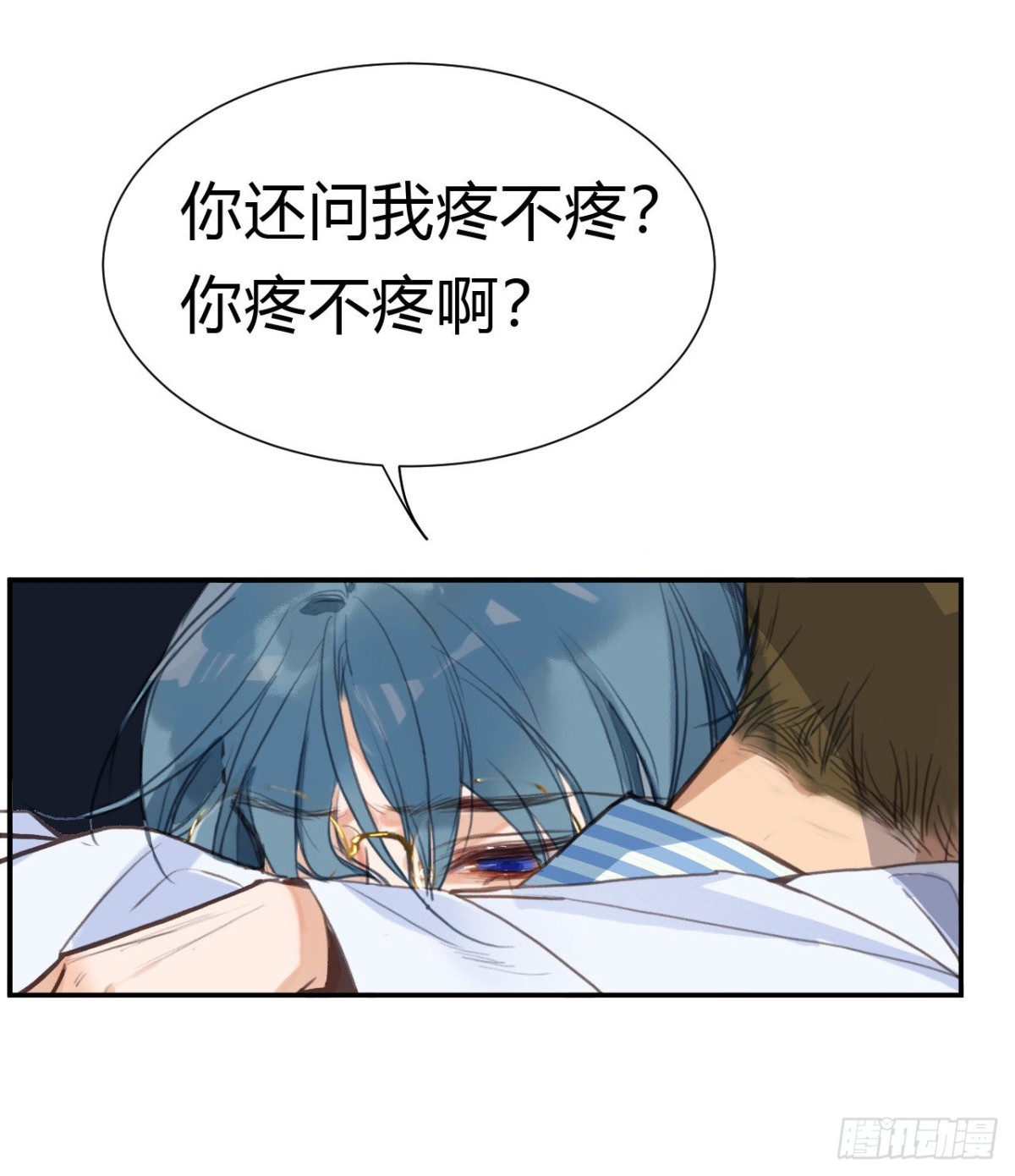 第 46 页