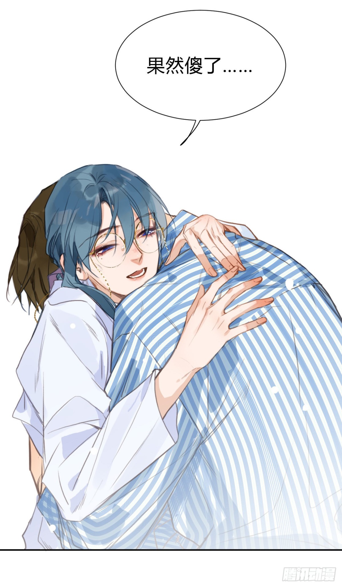 第 47 页