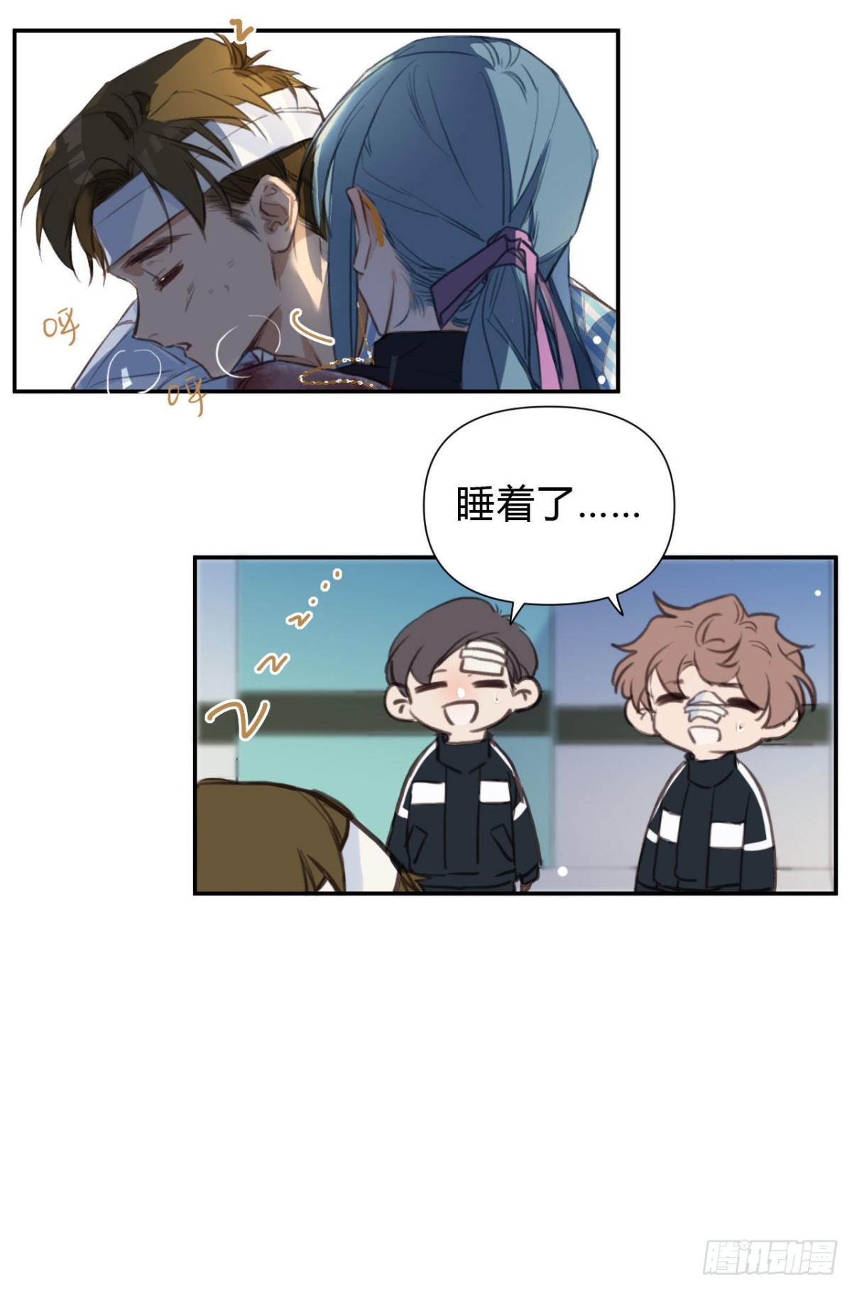 第 49 页