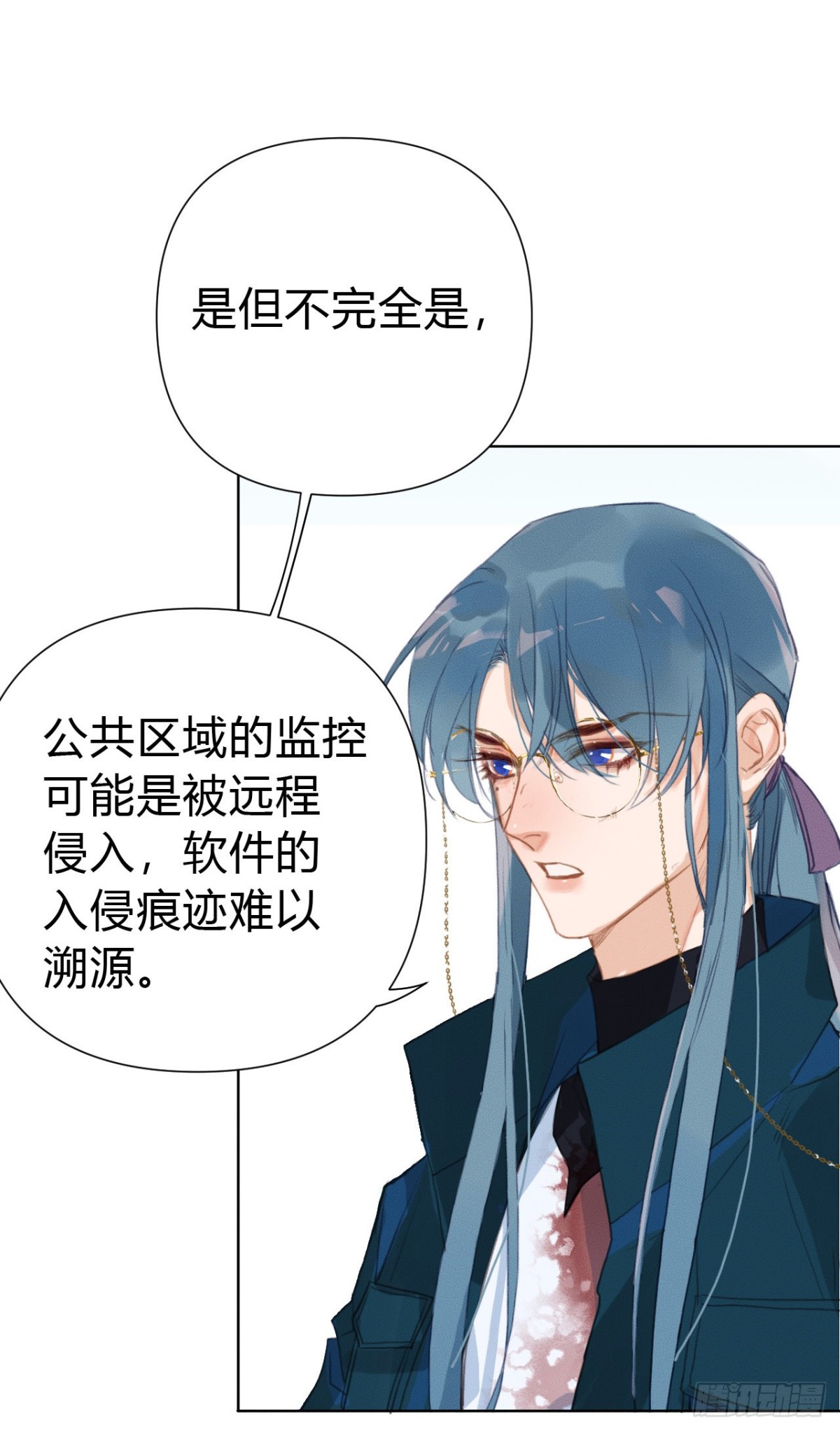 第 30 页