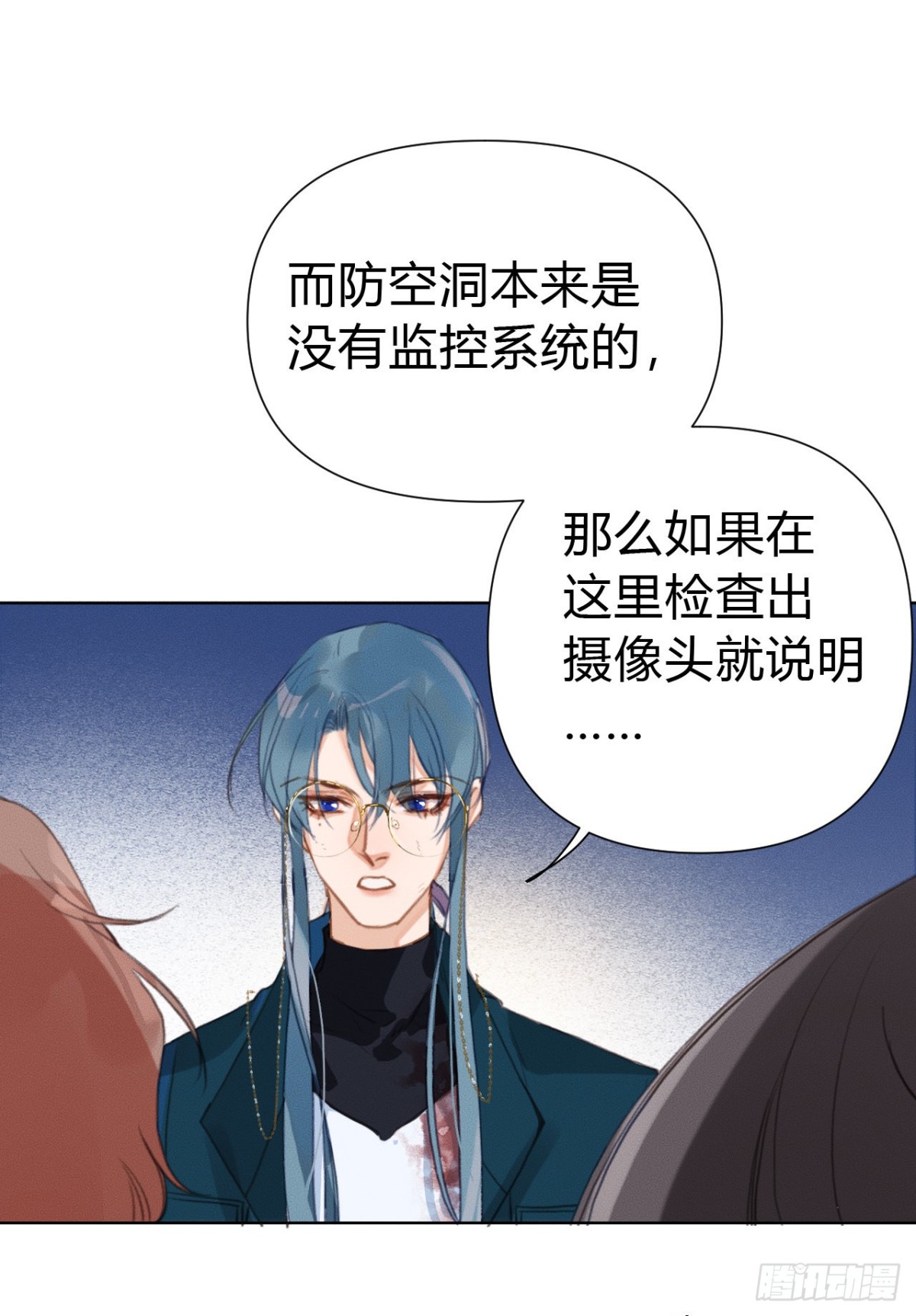 第 31 页