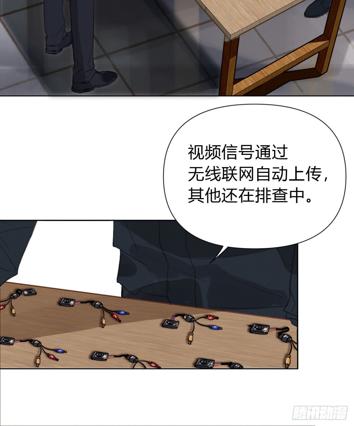 第 37 页