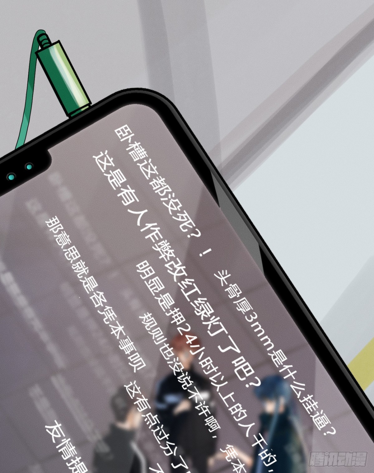 第 46 页