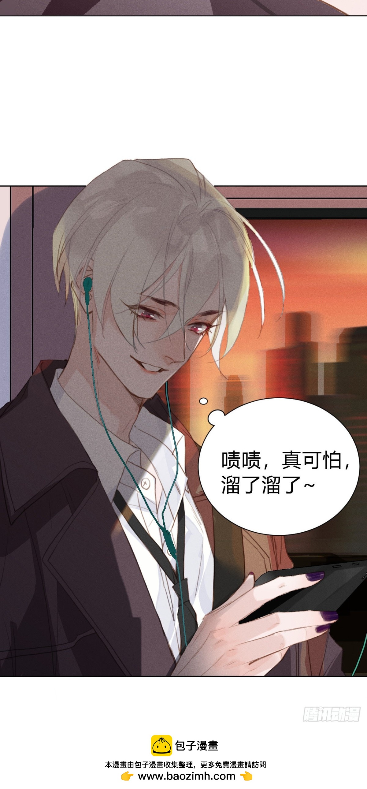 第 50 页