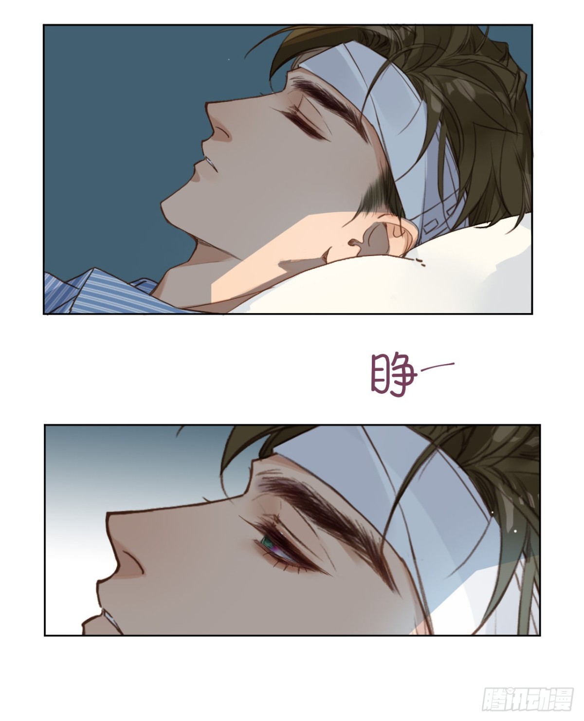 第 30 页
