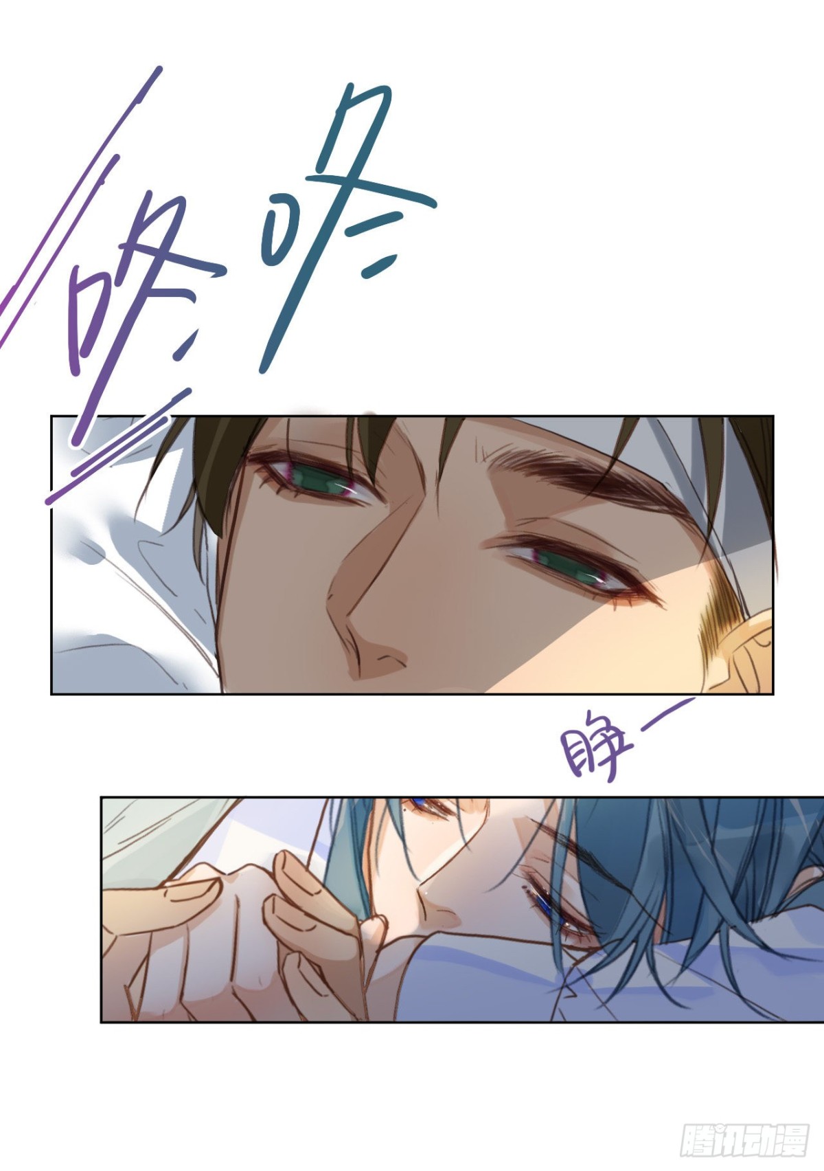 第 44 页