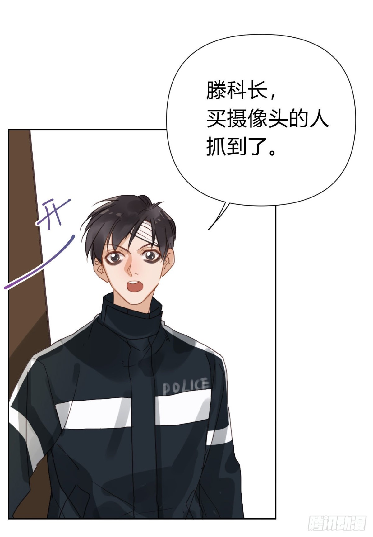 第 45 页
