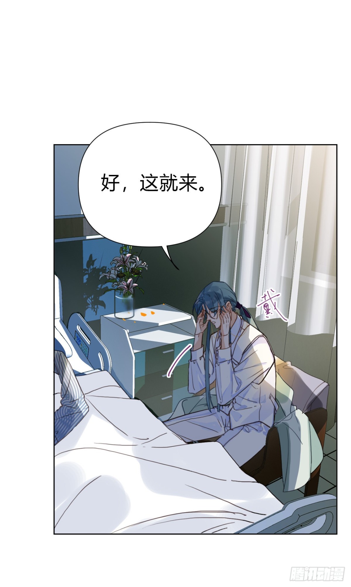 第 46 页