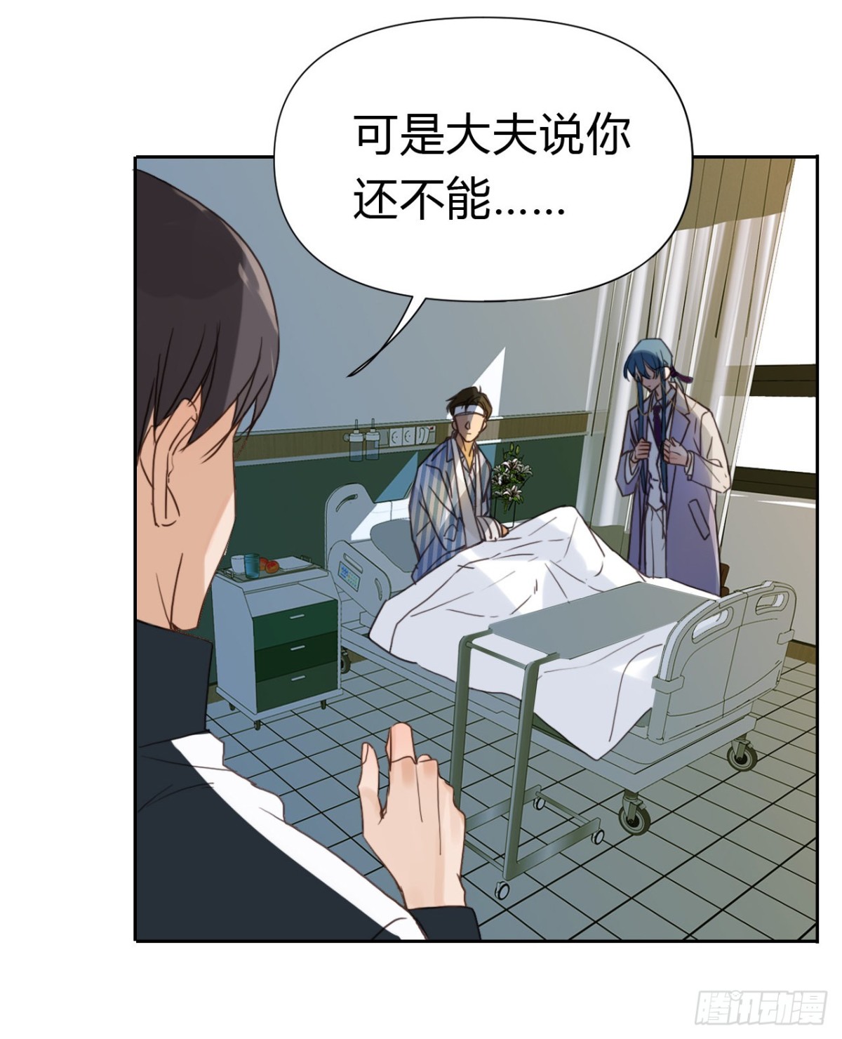 第 49 页