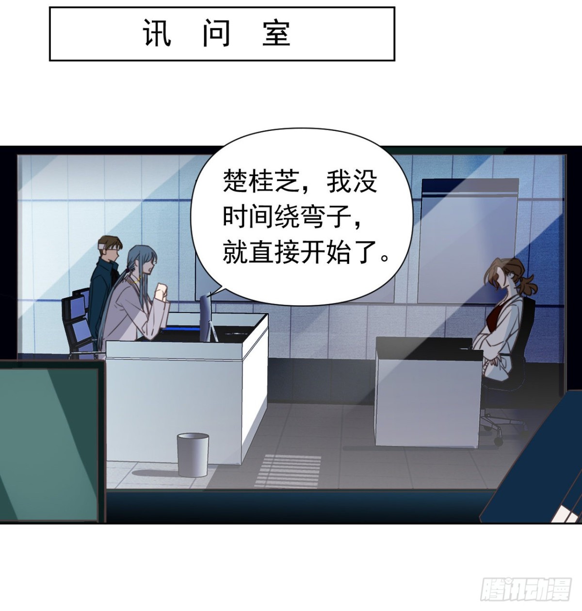 第 21 页