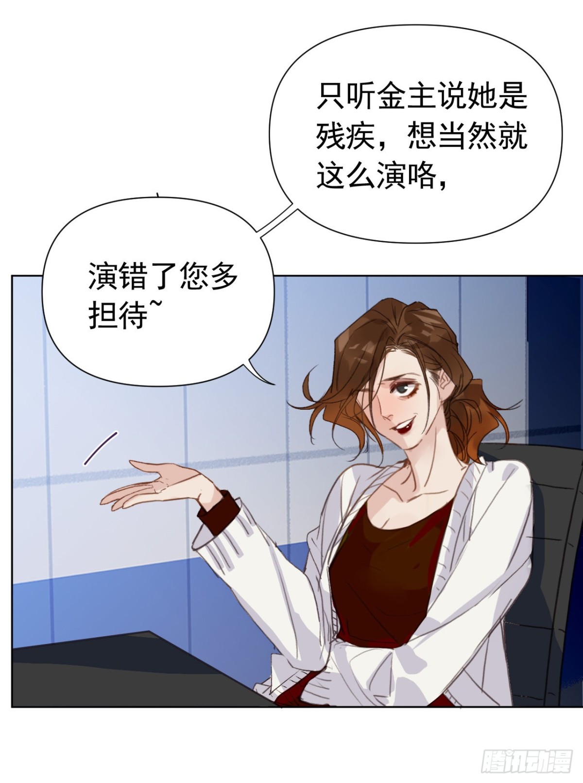 第 31 页