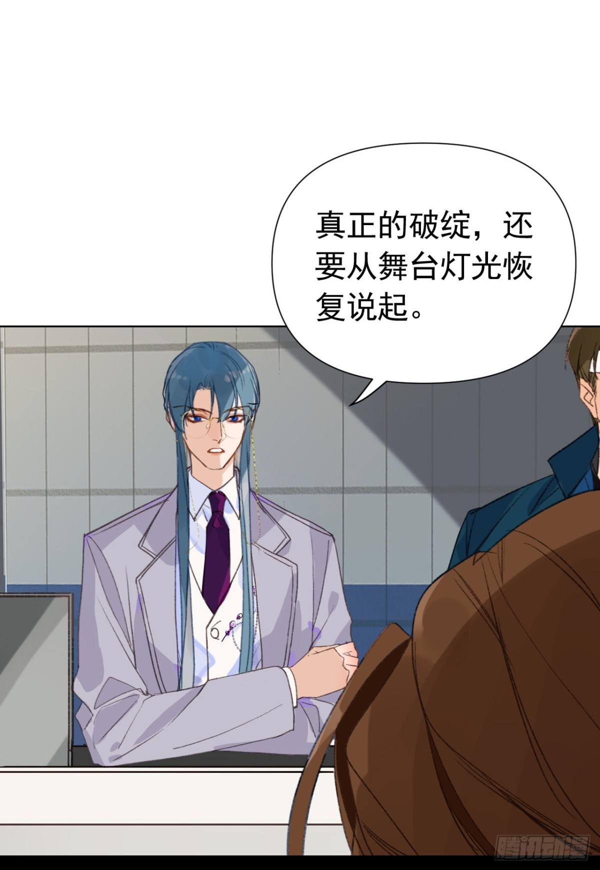 第 33 页