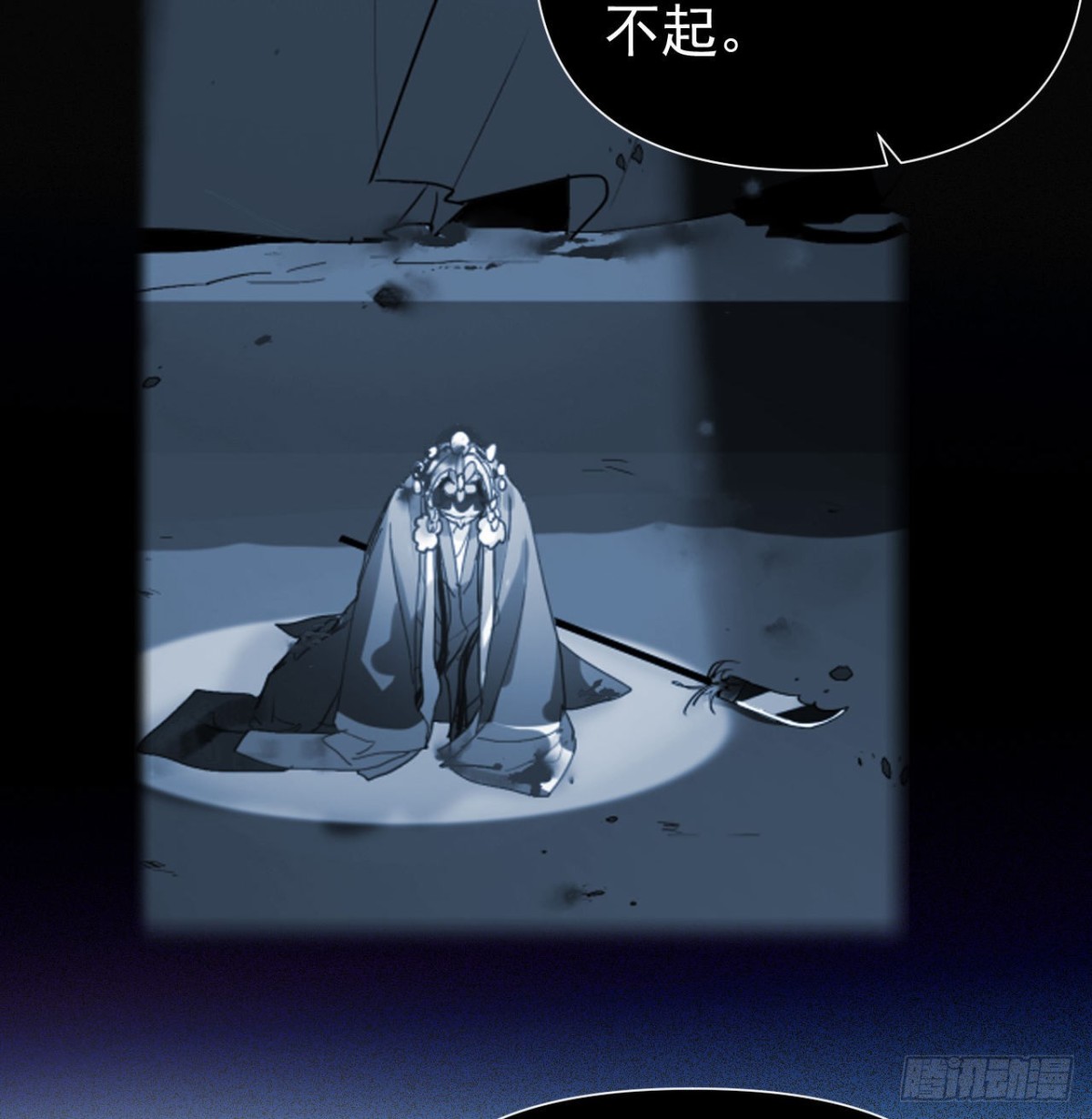 第 36 页