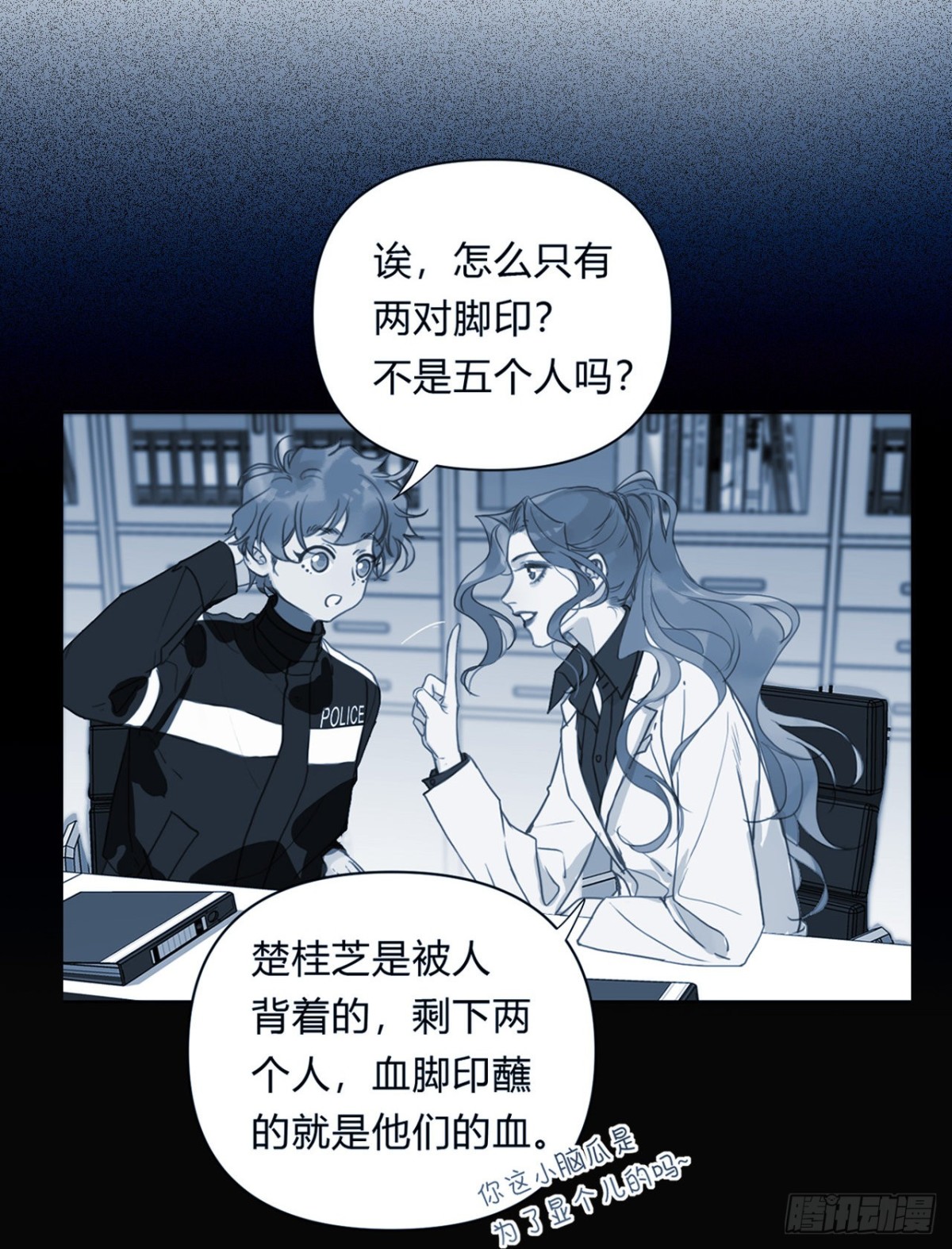 第 38 页