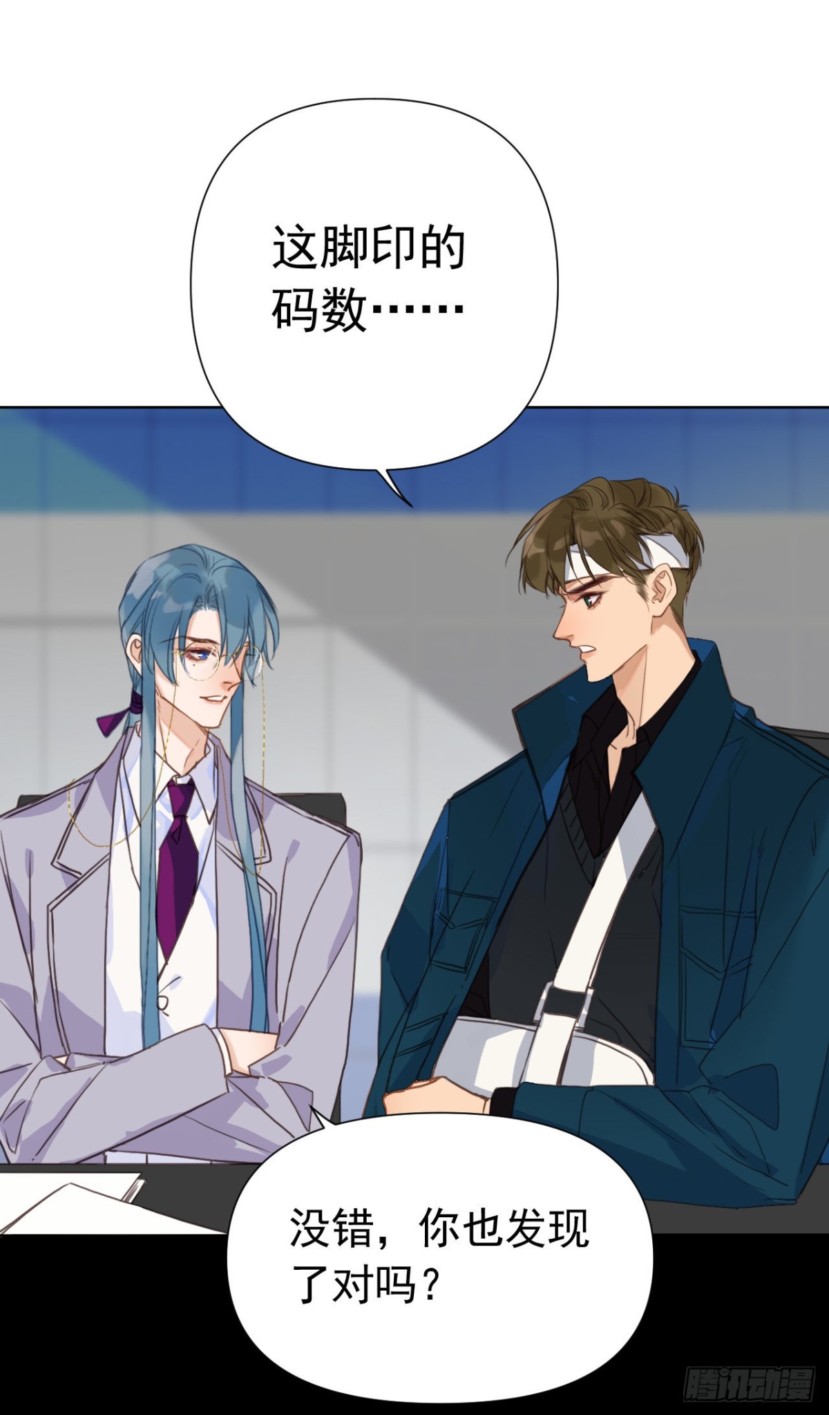 第 43 页