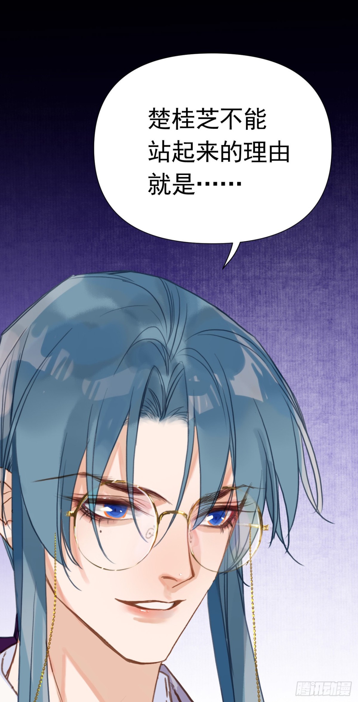 第 45 页