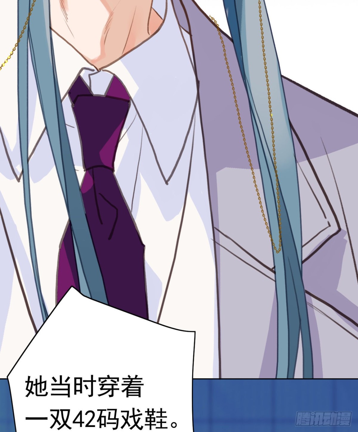 第 46 页