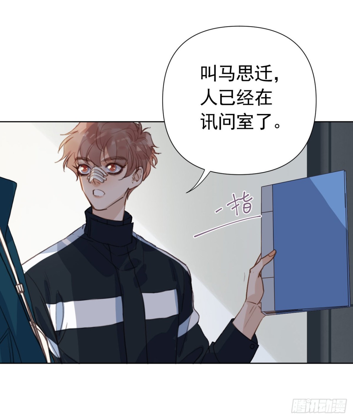 第 5 页