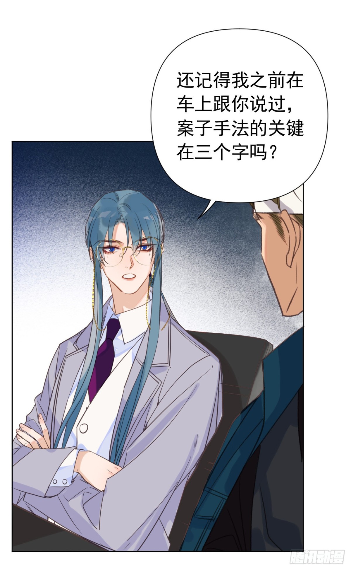 第 51 页