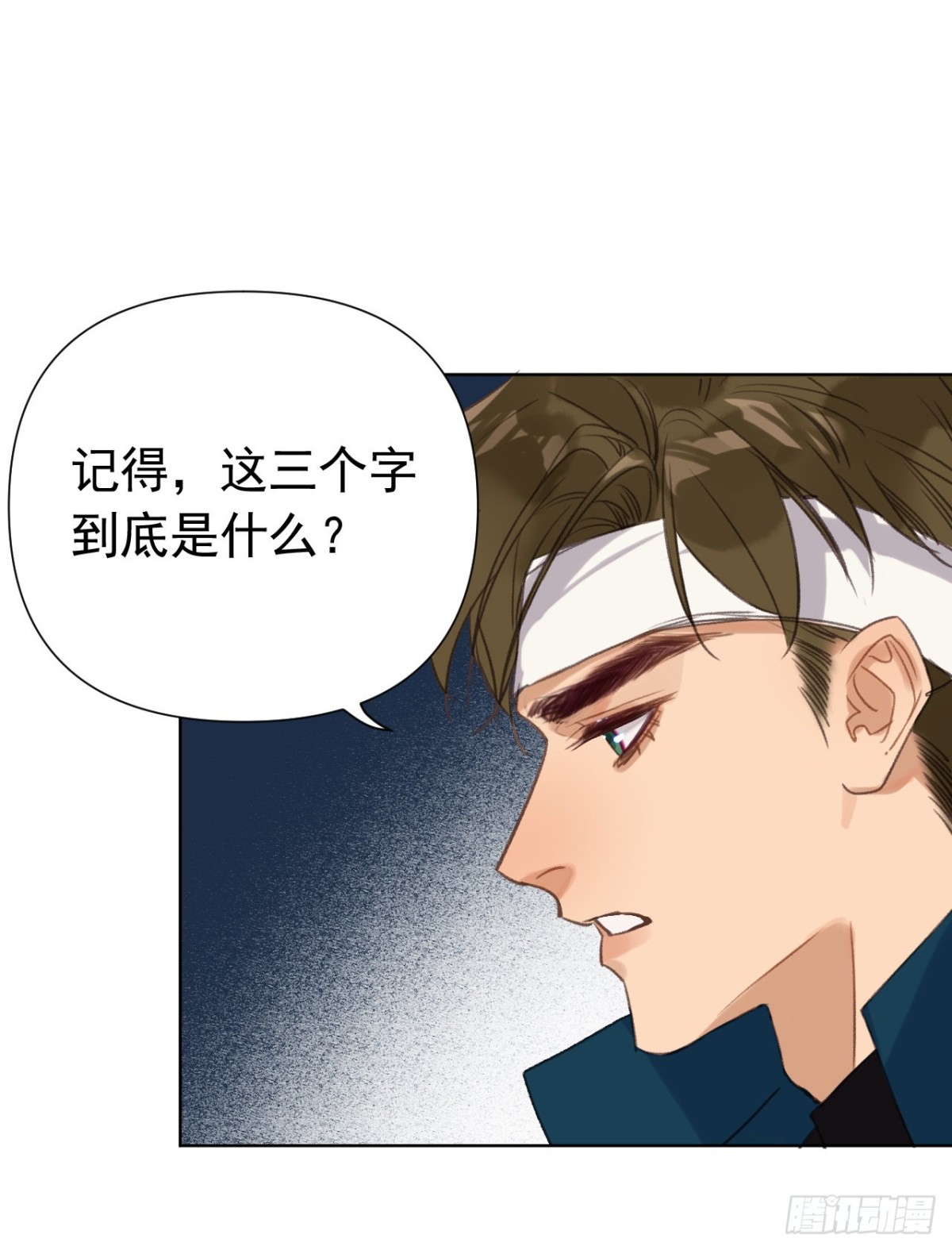第 52 页