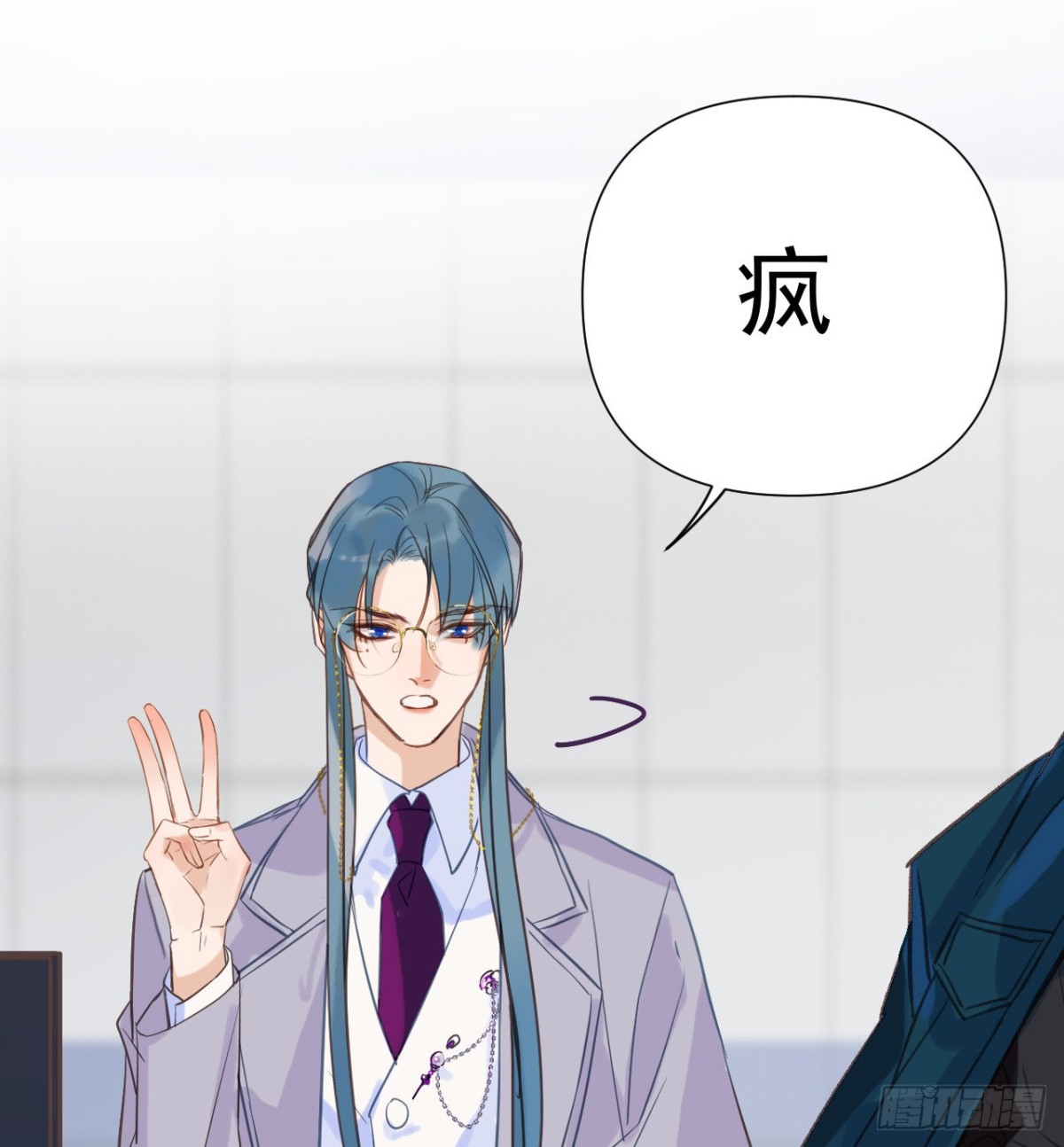 第 54 页