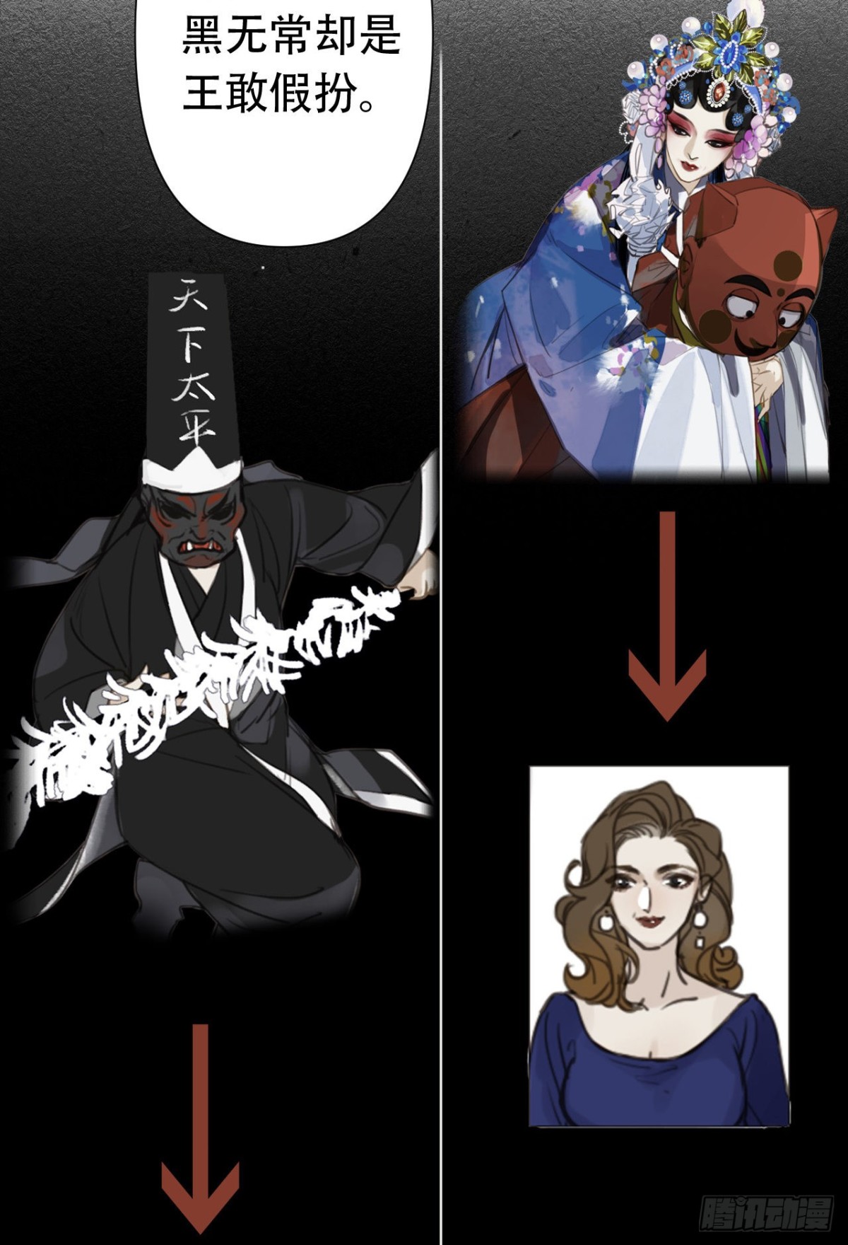 第 18 页