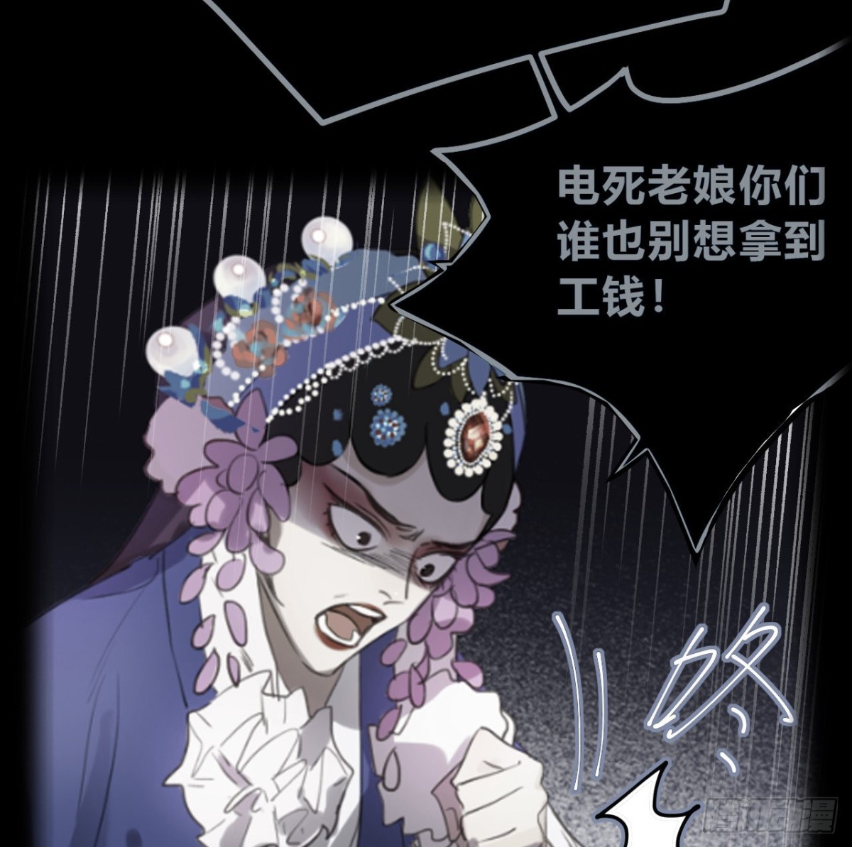 第 25 页