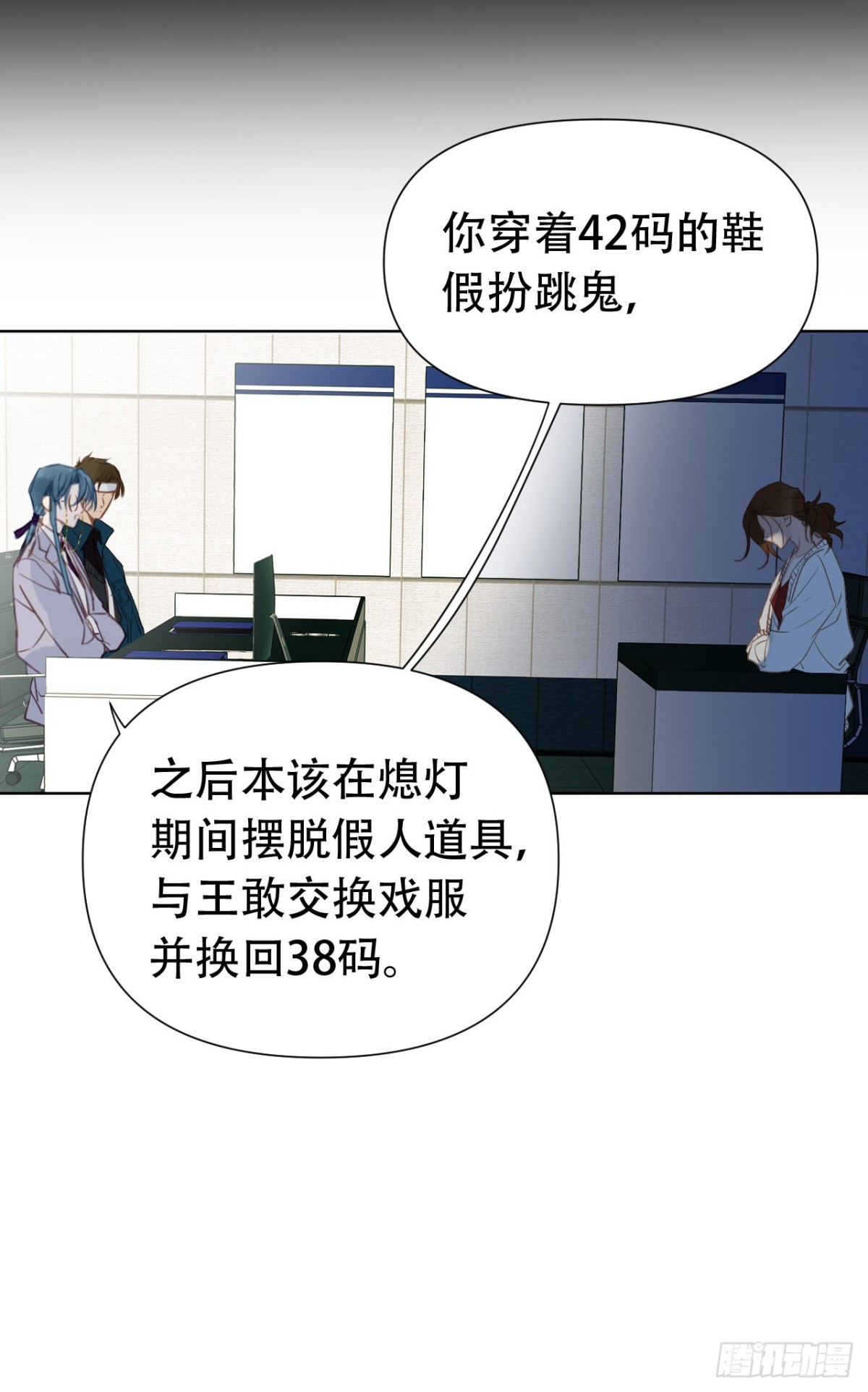 第 28 页