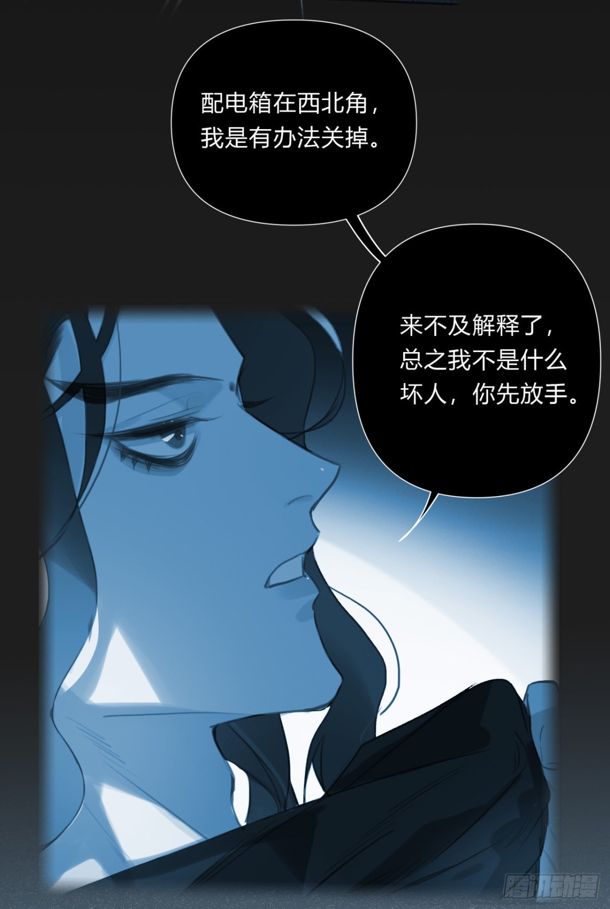 第 31 页