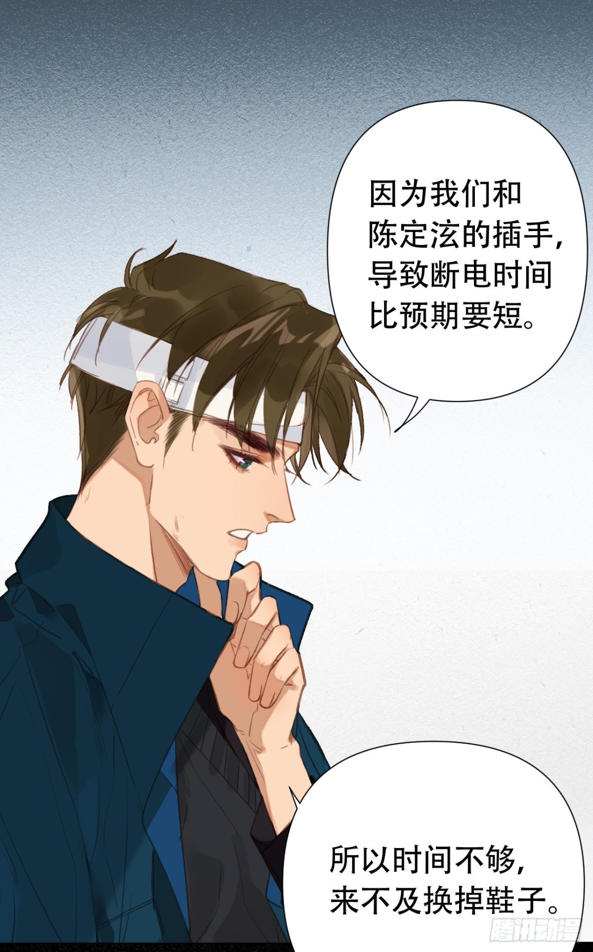 第 32 页