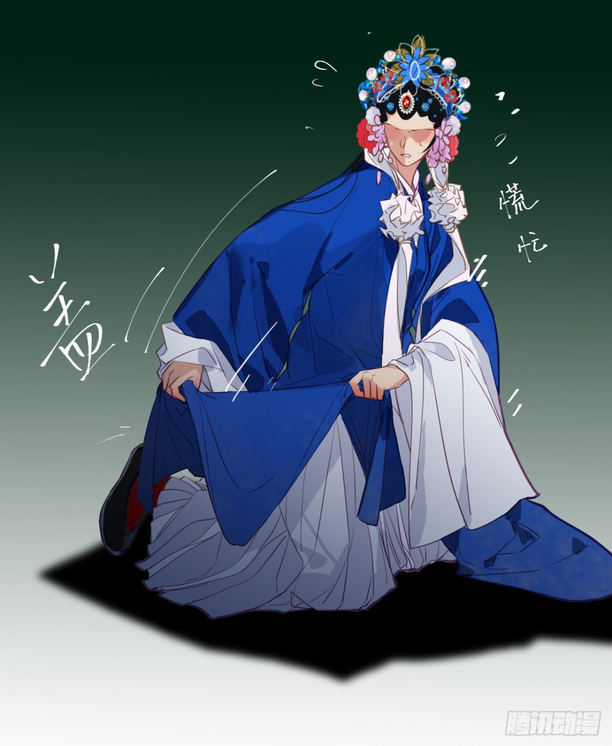 第 34 页
