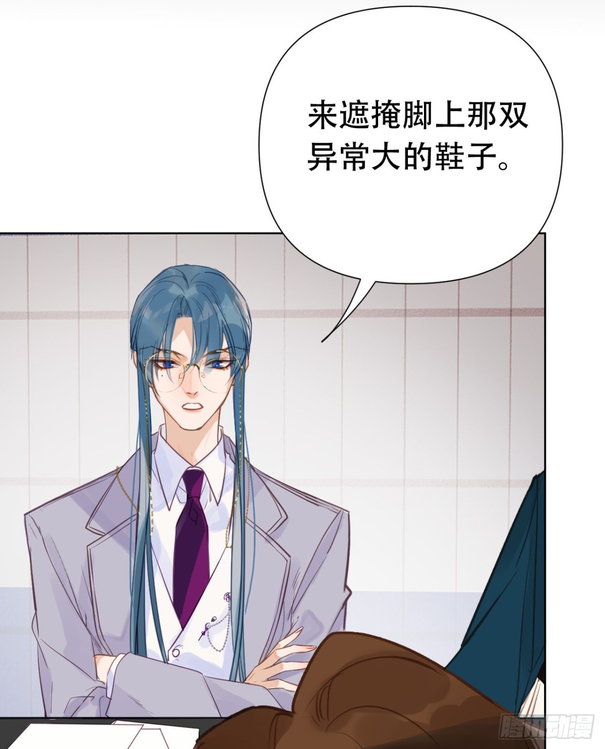 第 35 页