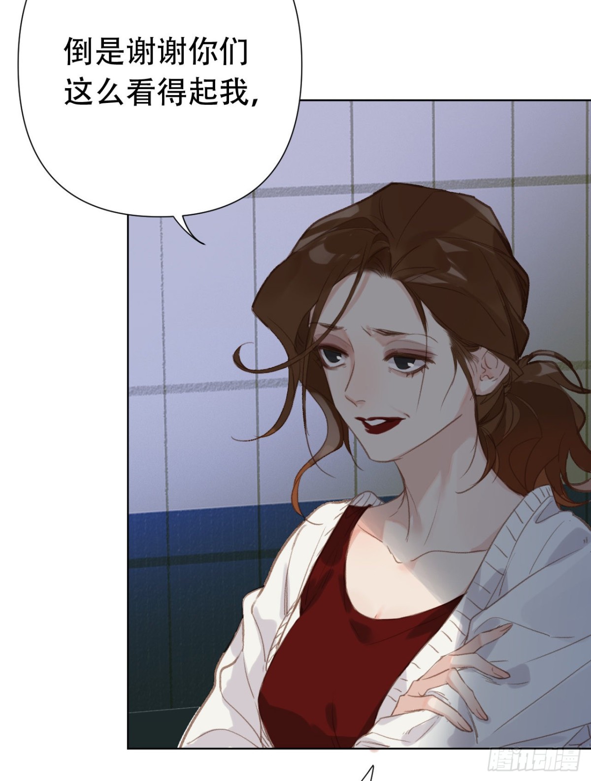 第 37 页