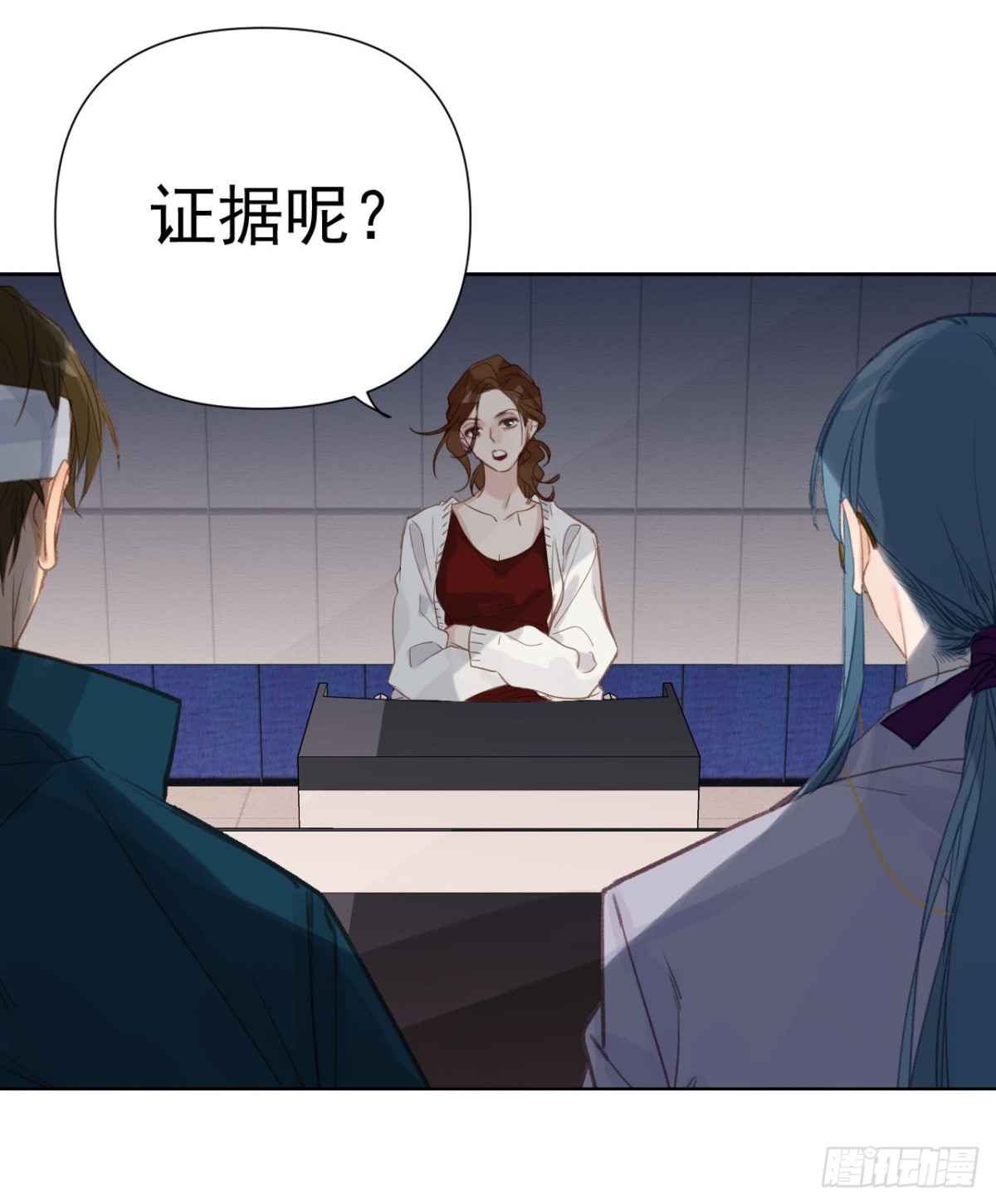 第 39 页