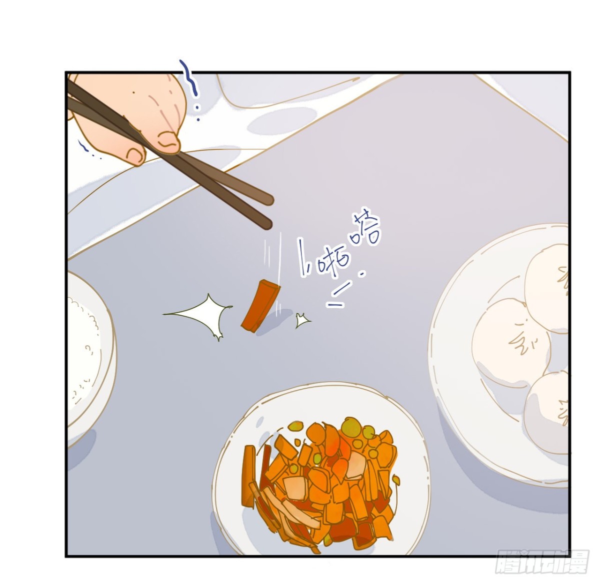 第 49 页