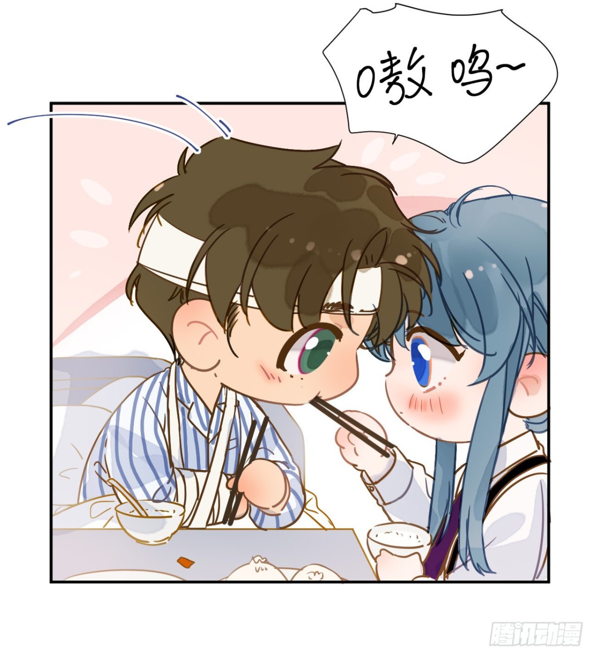 第 51 页