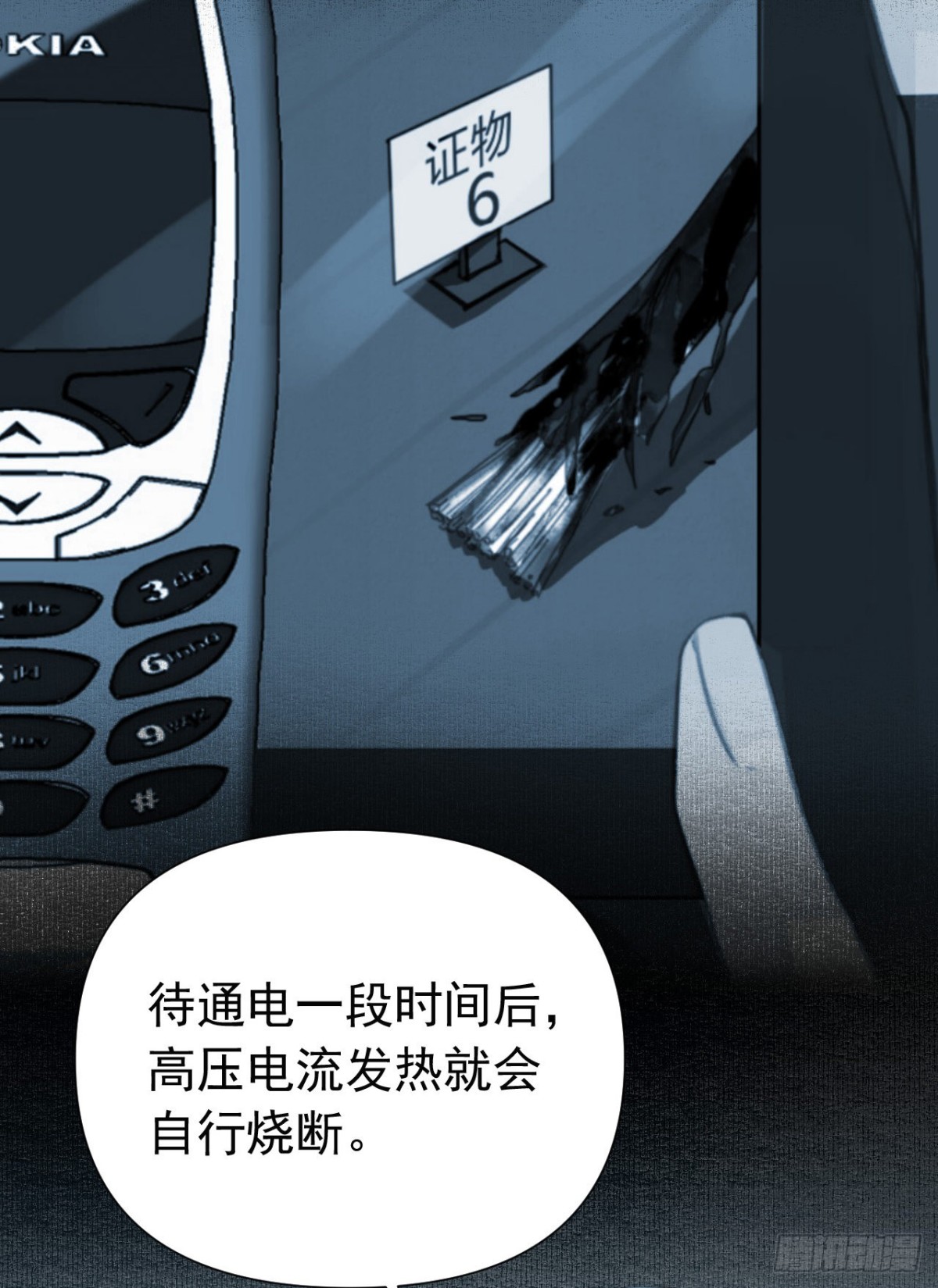 第 31 页