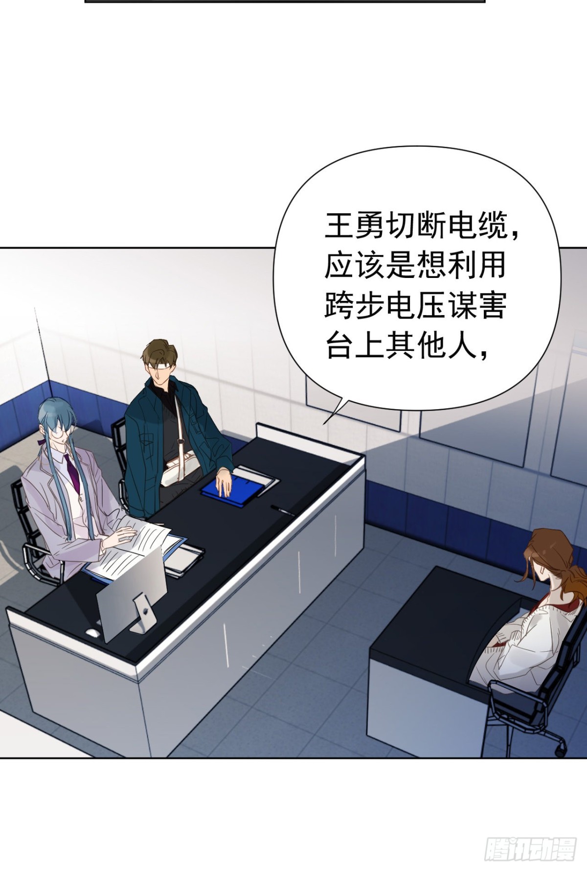 第 34 页