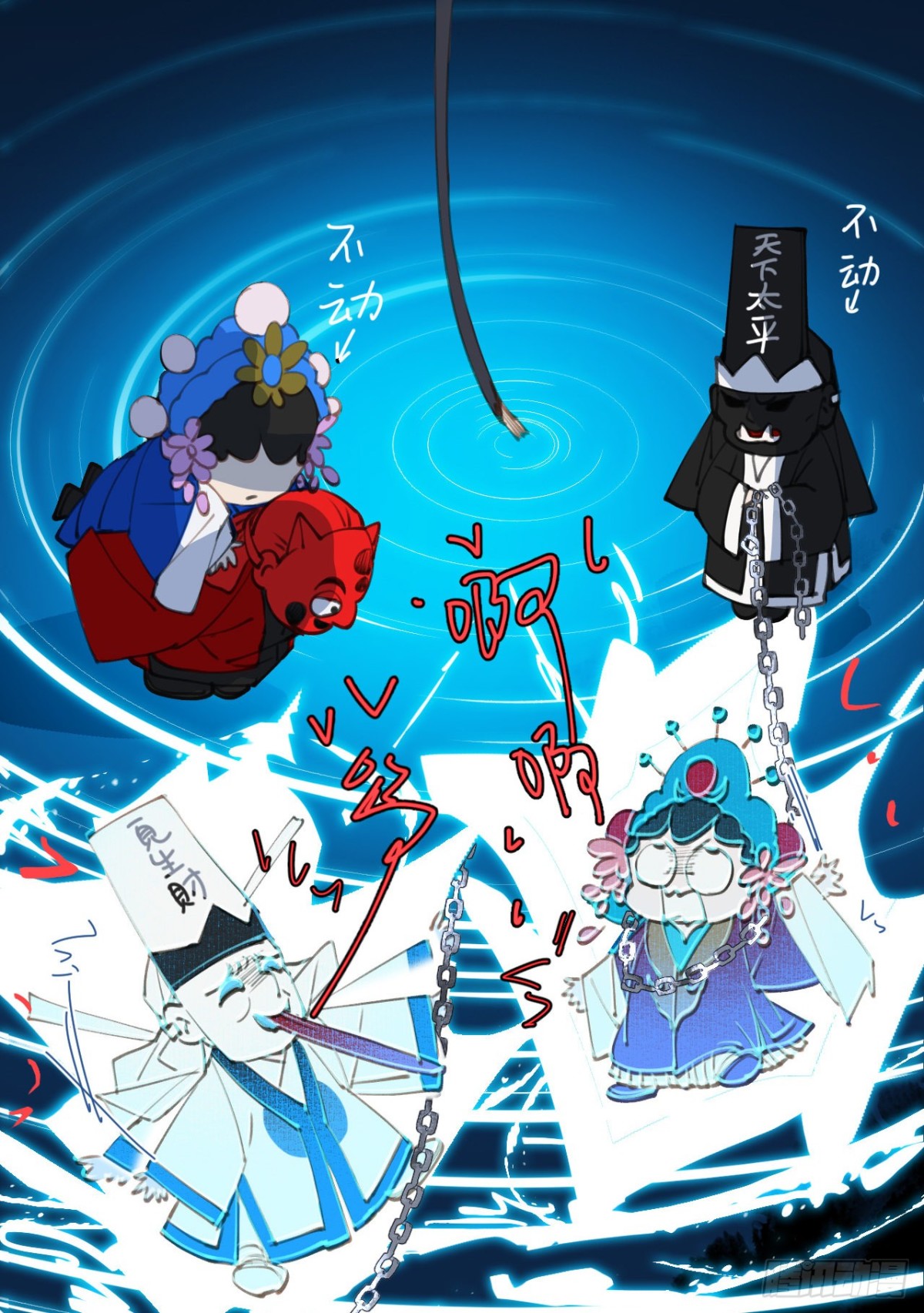 第 37 页