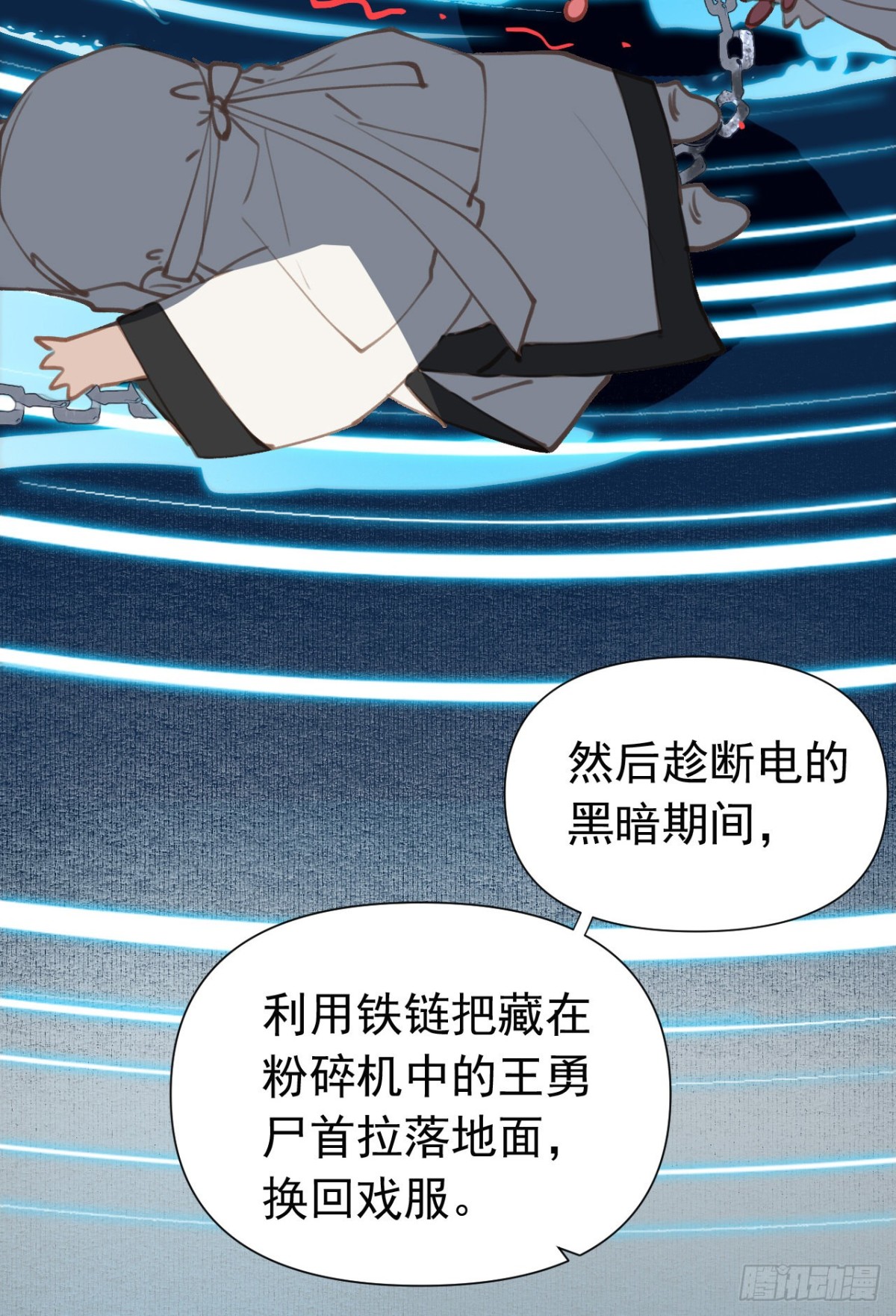 第 40 页