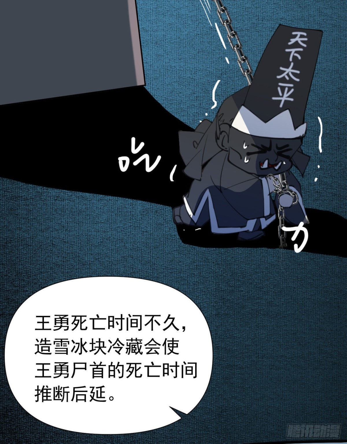 第 42 页