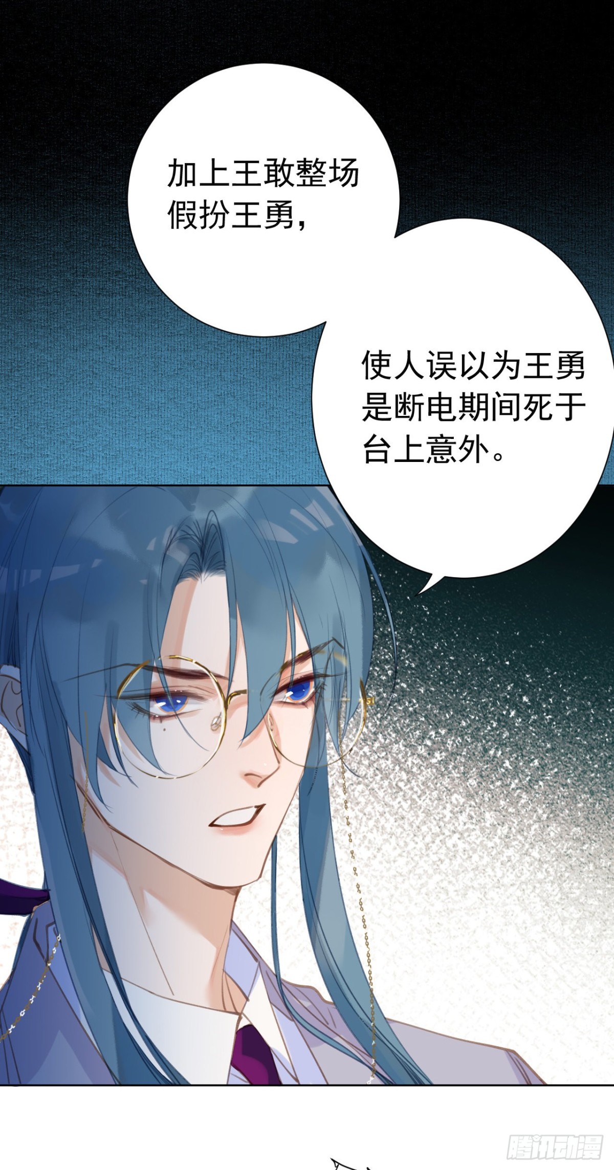 第 44 页