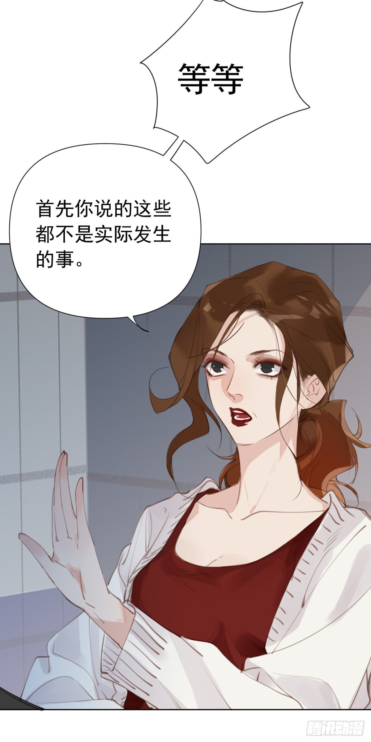 第 45 页
