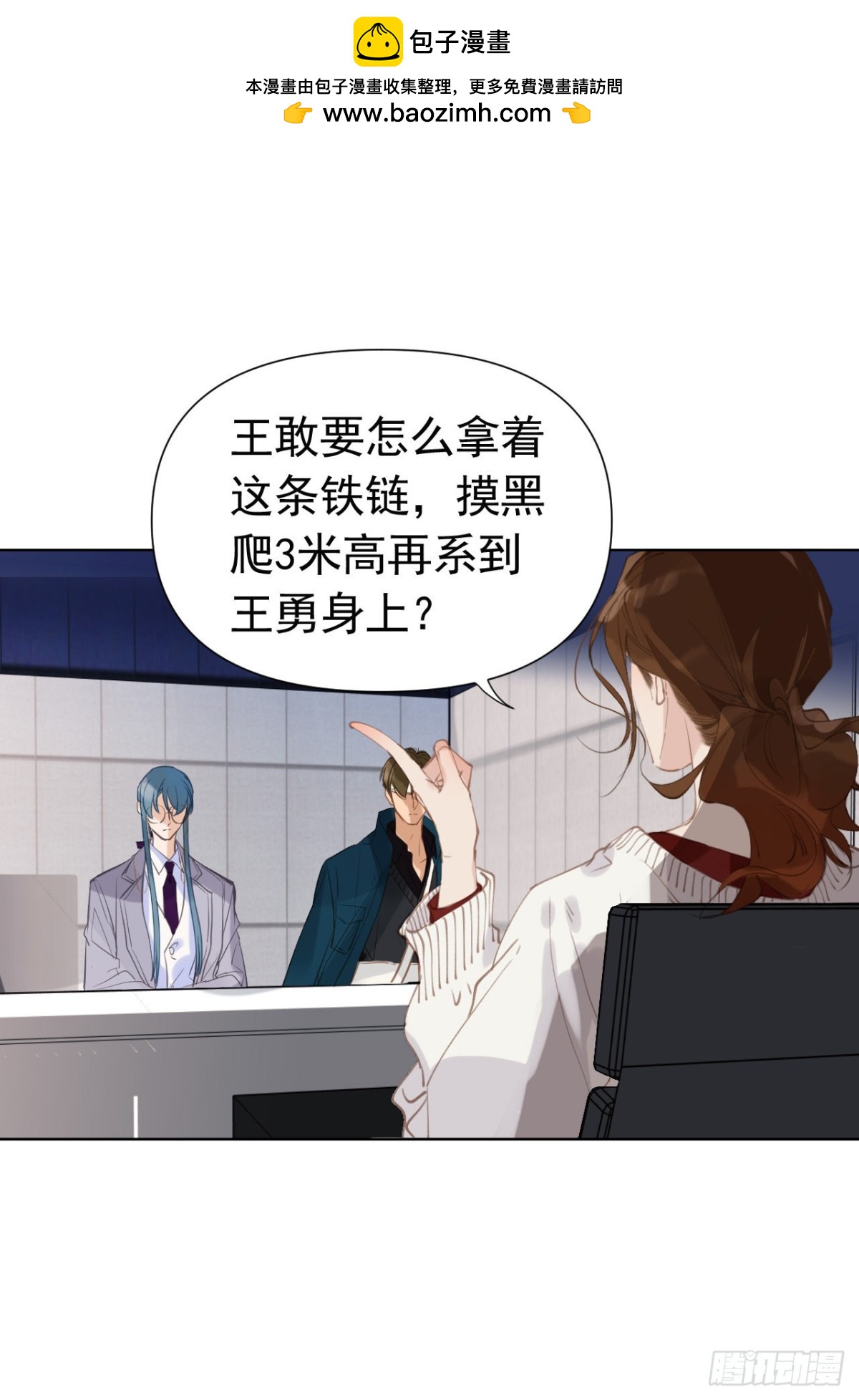 第 48 页
