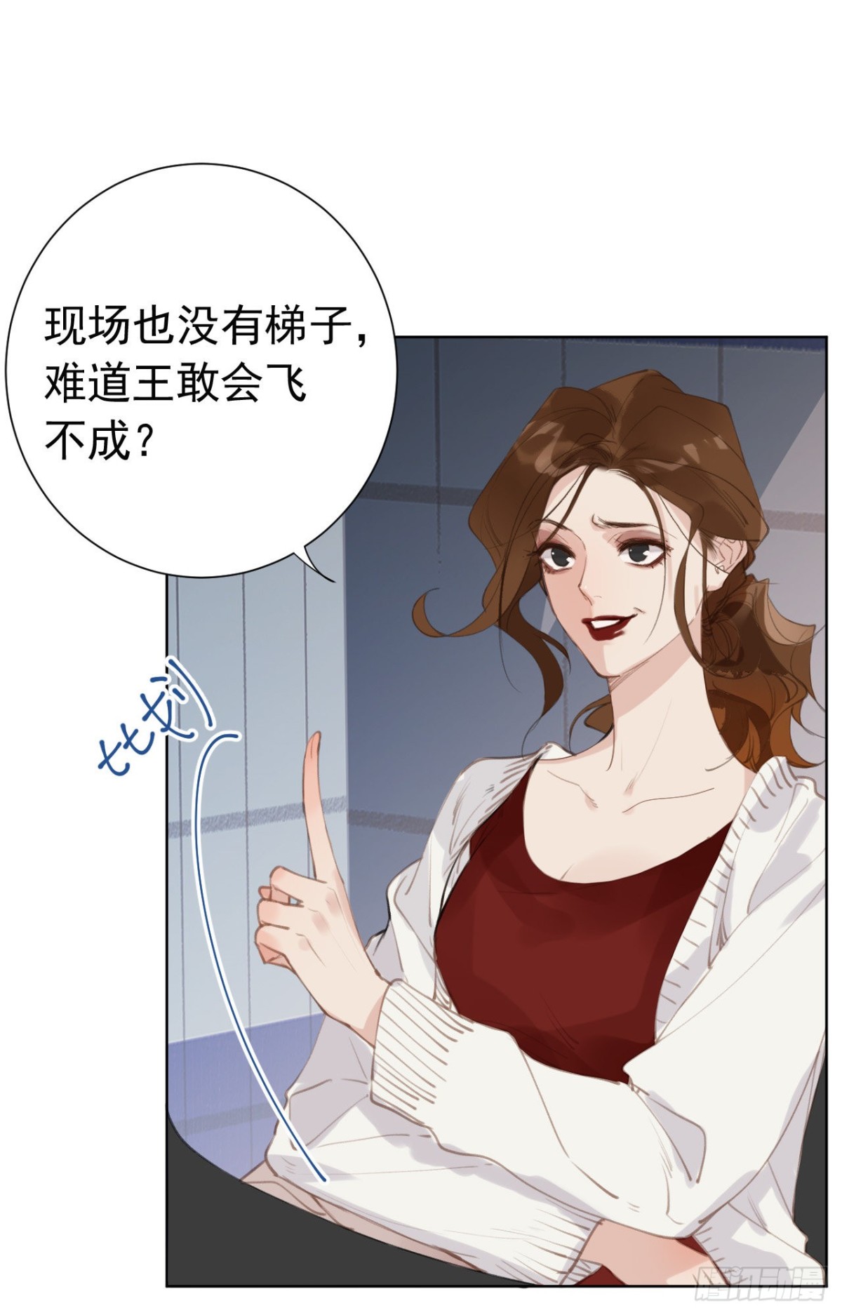 第 49 页